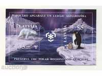bloc curat faunei Polar 2009 din Letonia