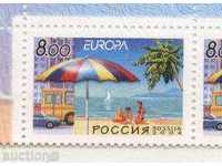 Pure SEPT Europe brand 2004 from Russia