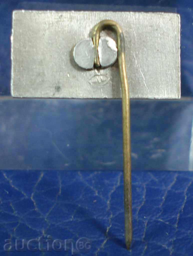 6854 USSR Latvian CCR SARTA SNAKE MANAGER with price 1.00 BGN | € 0.51 6854 USSR Latvian CCR SARTA SNAKE MANAGER with price 1.00 BGN | € 0.51