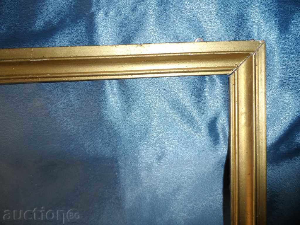 old frame with price 30.00 BGN | € 15.34 old frame with price 30.00 BGN | € 15.34