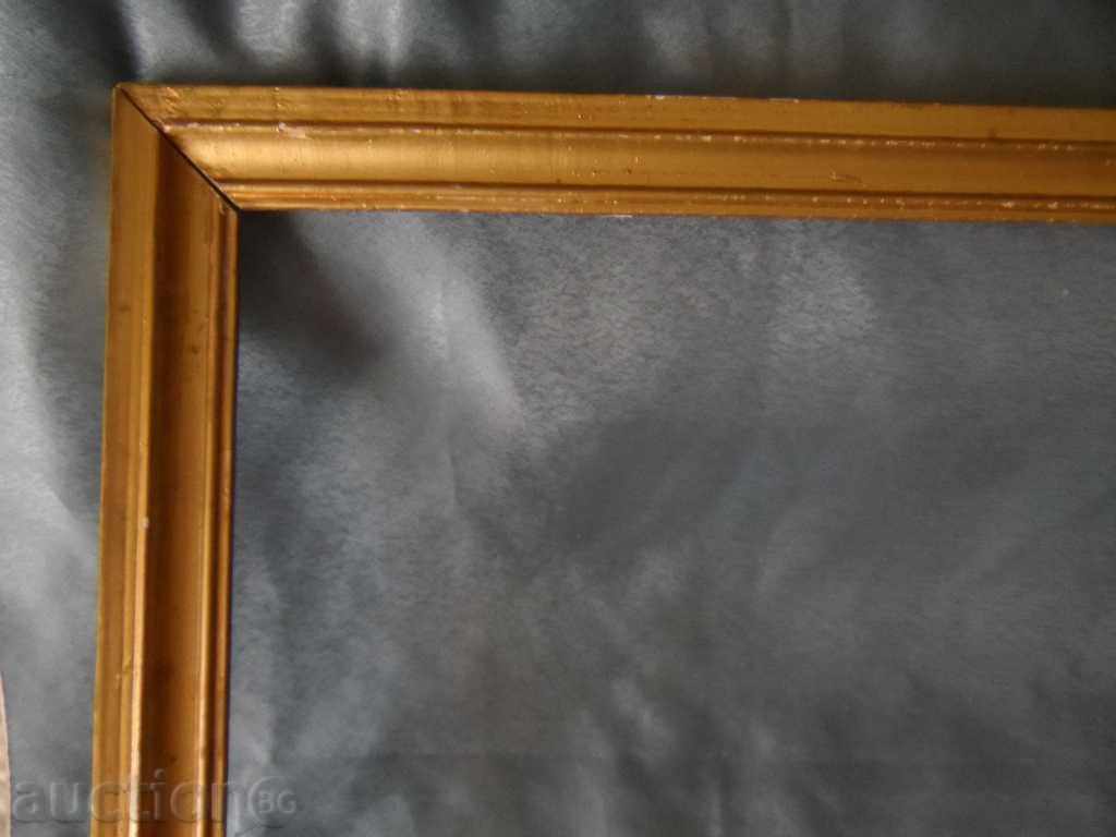 Auction old frame Auction old frame