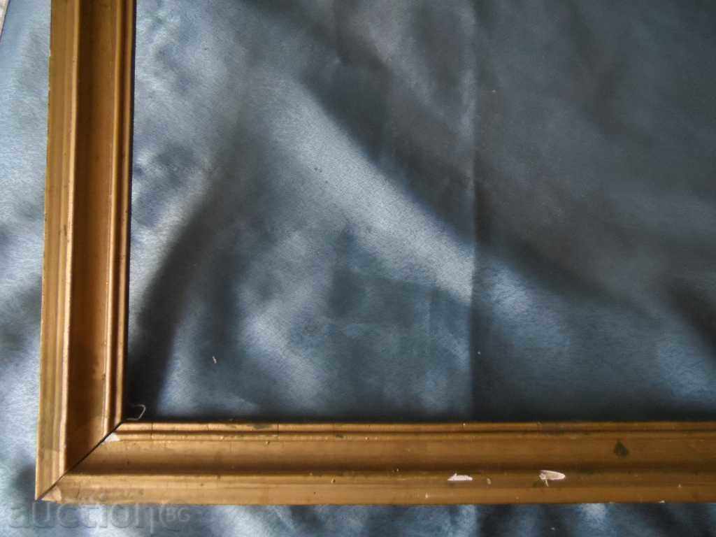 Delivery of old frame Delivery of old frame