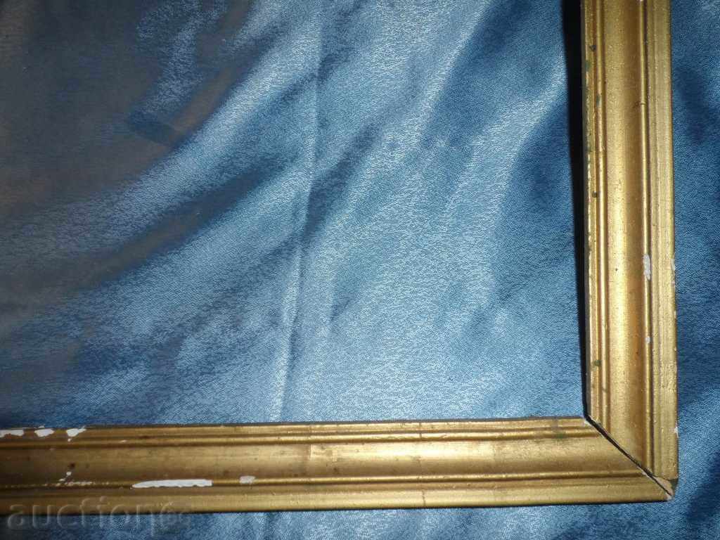 old frame - 5 old frame - 5