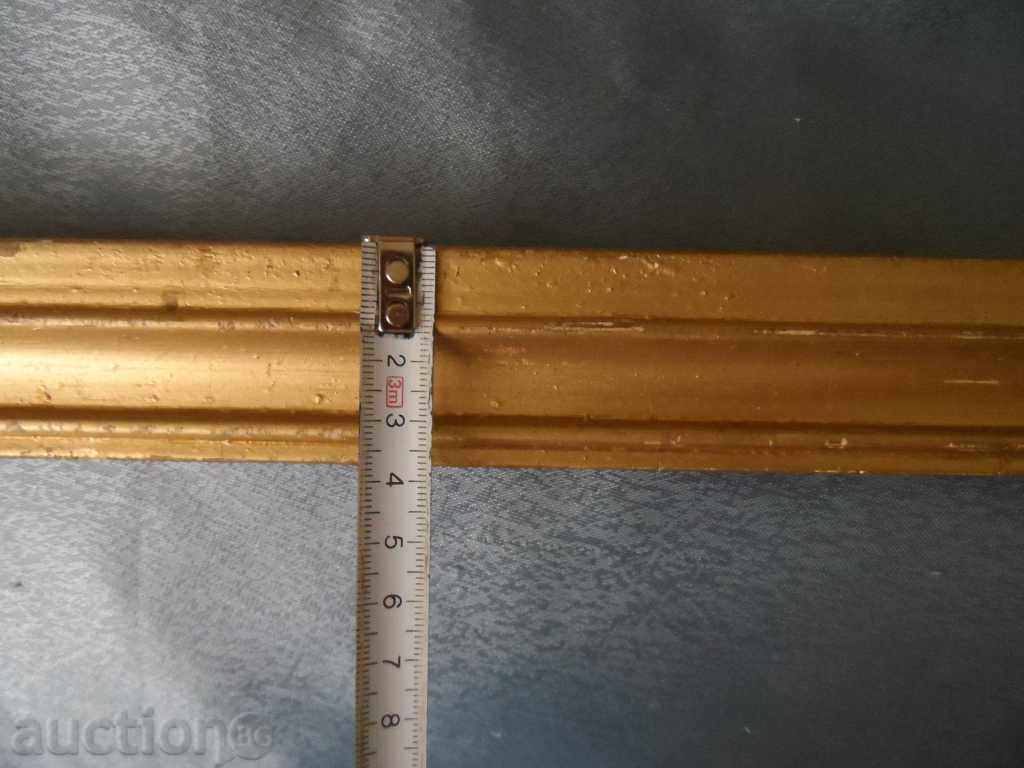 old frame - 6 old frame - 6