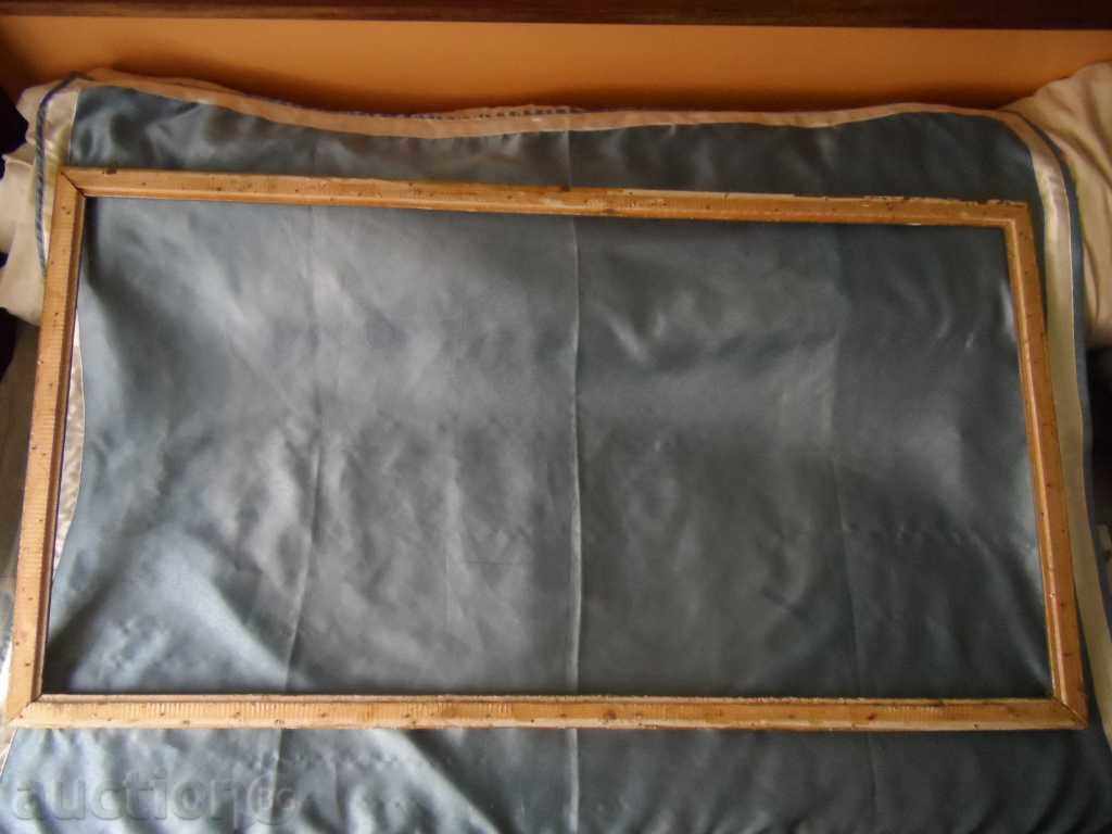 old frame - 7 old frame - 7