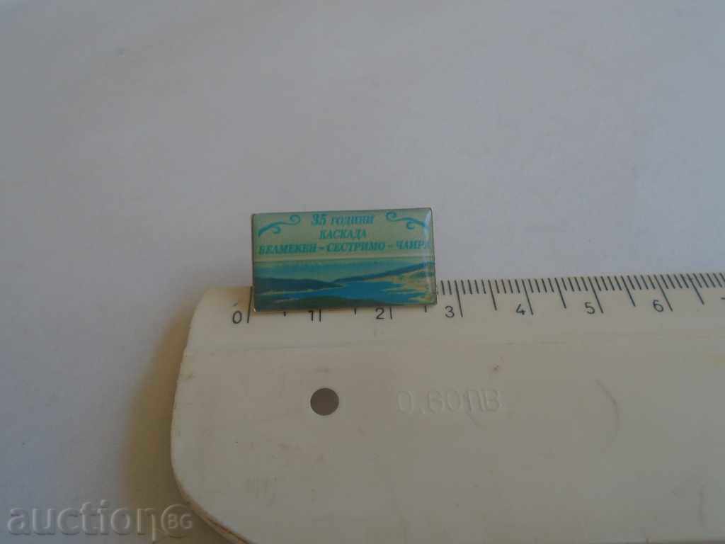 35 years old CASCADA / BELMECEN - SESTRIMO - CHAIRA - 5