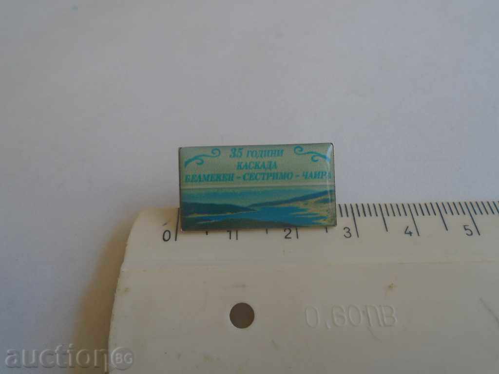 35 years old CASCADA / BELMECEN - SESTRIMO - CHAIRA - 6