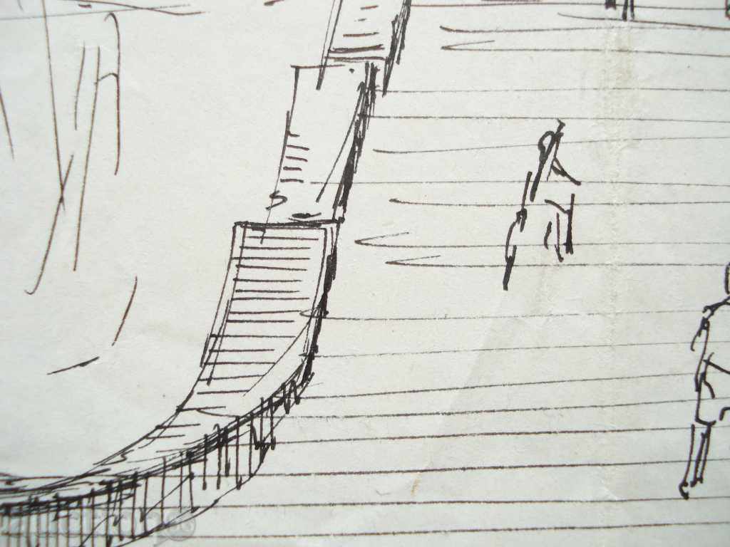 Unknown author Nessebar Old Town Hall P.29 / 20см with price 15.00 BGN | € 7.67 Unknown author Nessebar Old Town Hall P.29 / 20см with price 15.00 BGN | € 7.67