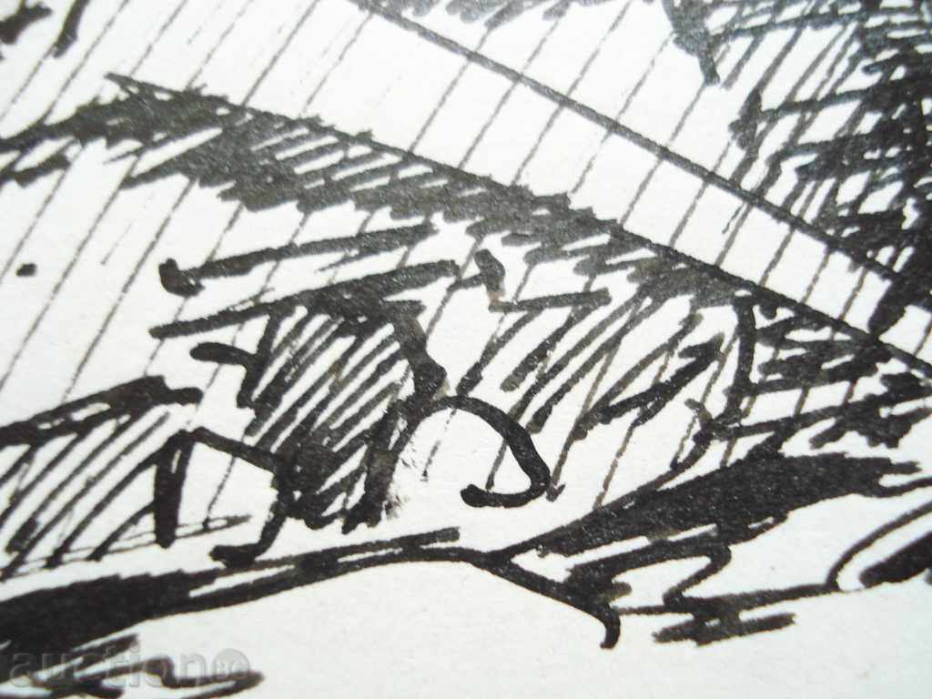 Unknown author Bulldozer in action P.22 / 20cm with price 15.00 BGN | € 7.67 Unknown author Bulldozer in action P.22 / 20cm with price 15.00 BGN | € 7.67