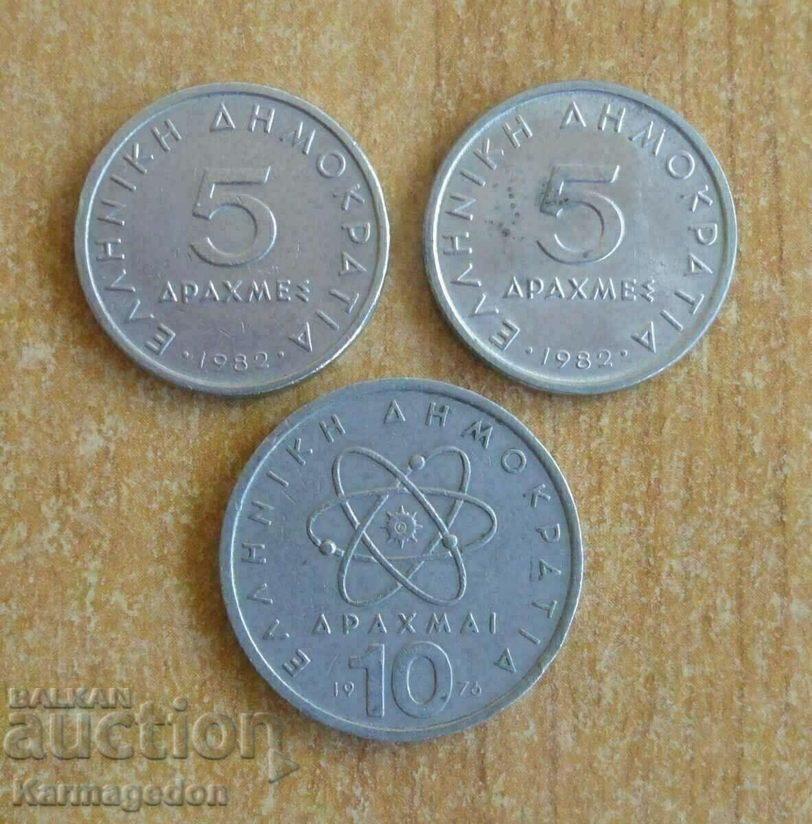 O mulțime de monede - Grecia