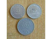 Лот монети - Гърция