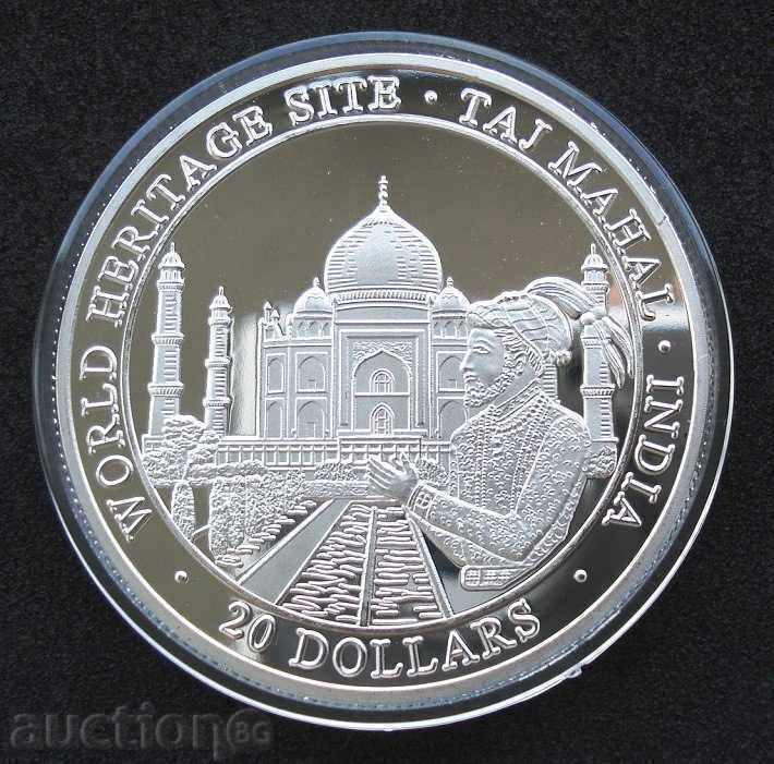 (¯`'•.¸ $20 2001 LIBERIA (Taj Mahal) UNC ¸.•'´¯)