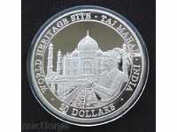 (¯` '• .¸ $ 20 2001 LIBERIA (Taj Mahal) UNC ¸. •' ´¯)