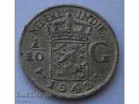 Ινδία-ολλανδική Silver 1/10 Gulden 1941 UNC Σπάνιες κέρμα