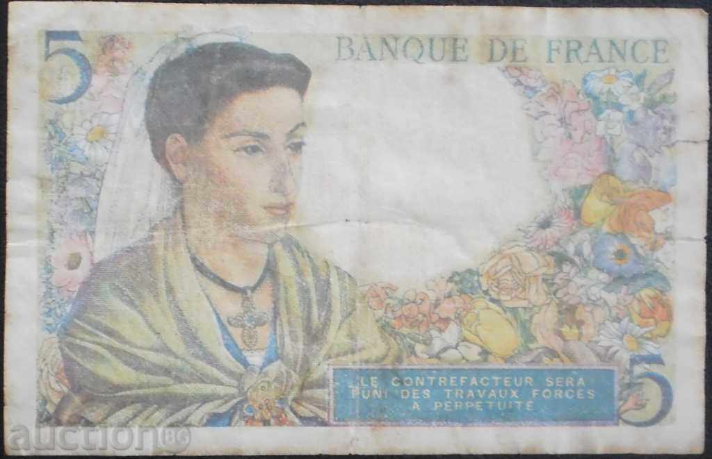 Franța 5 proiect de lege Franca rare, 1943 R cu preț € 5.11 | 9.99 BGN