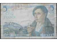 Banknote France 5 Frank 1943 R rare