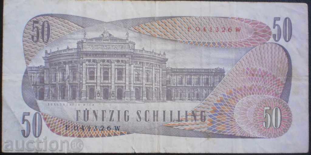 Banknote Austria 50 Shilling 1970 R rare