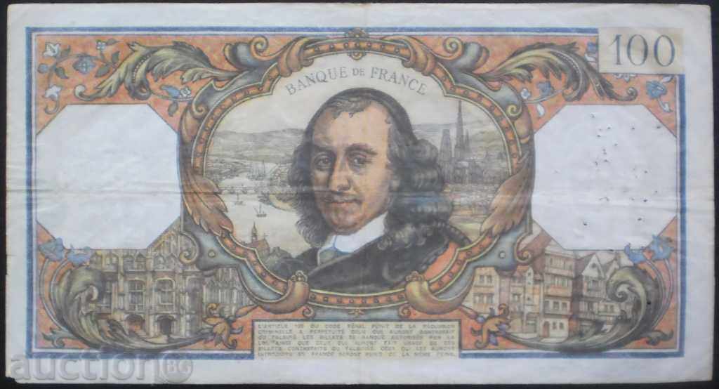 France 100 factură Franca rare 1974 R cu preț € 7.67 | 15.00 BGN