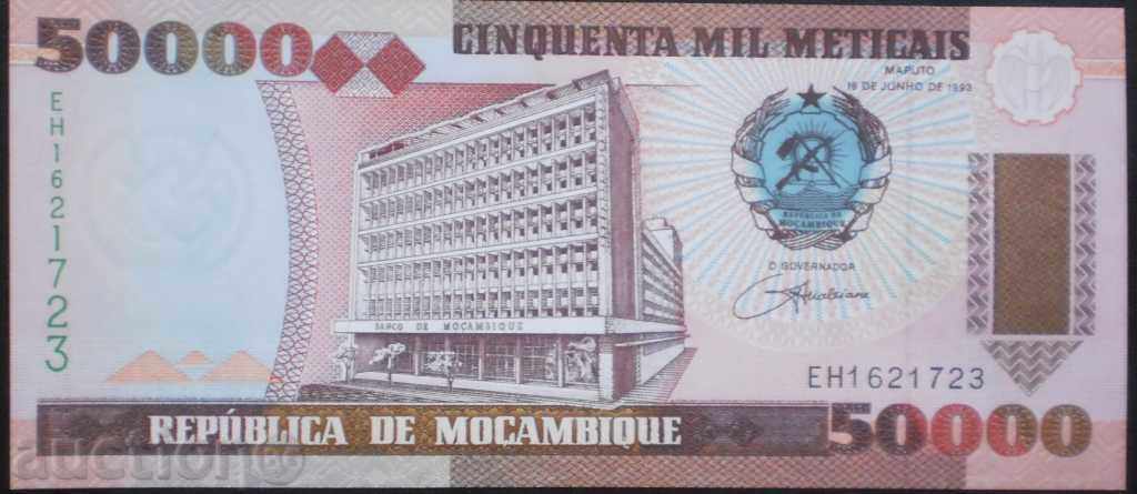 Банкнота Мозамбик 50000 Метикаи 1993 R rare с цена € 2.56 | 5.01 лв.