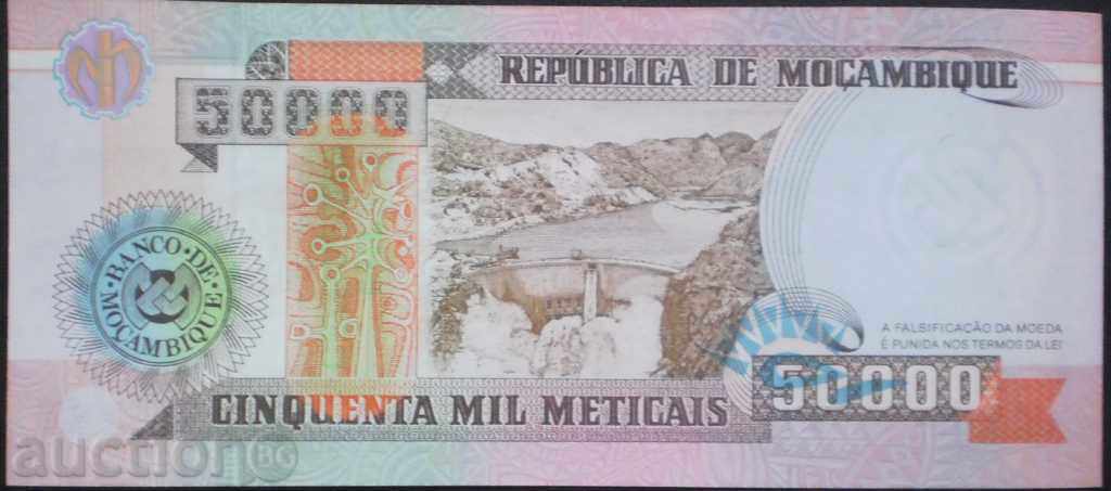 Bancnota Mozambic 50000 Metikai 1993 R rare