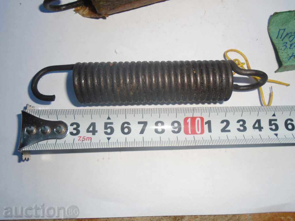 SPRINGS FOR CLUTCH FOR RUSSIAN JEEP