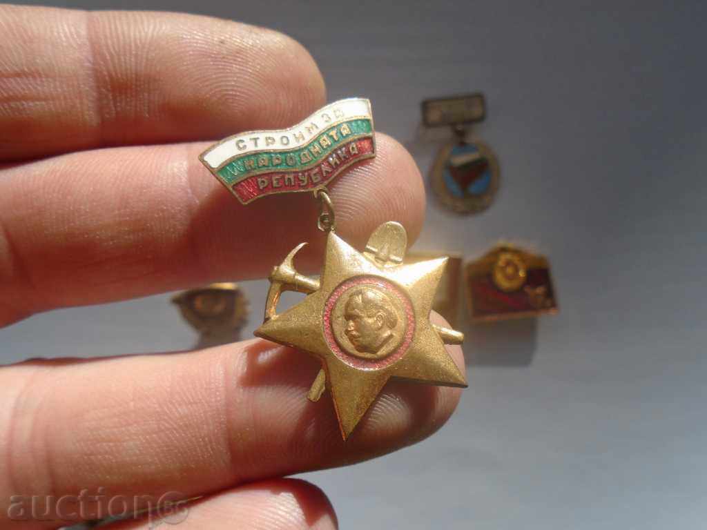 Auction  MEDALS, EXTRACTS, STRINGS