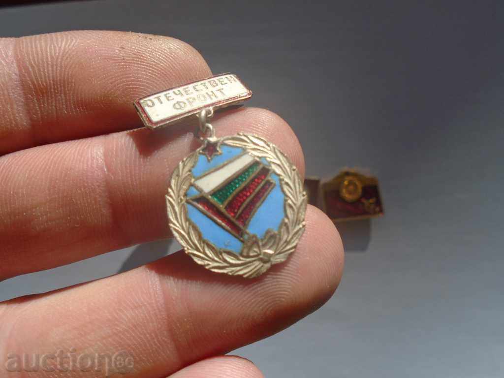 Delivery of MEDALS, EXTRACTS, STRINGS