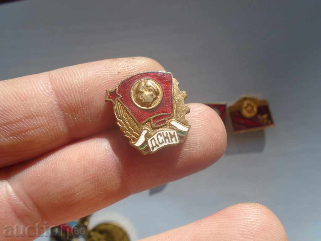 MEDALS, EXTRACTS, STRINGS - 5