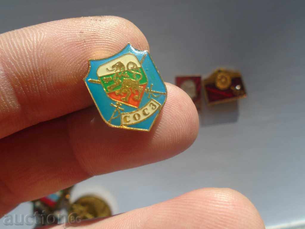 MEDALS, EXTRACTS, STRINGS - 6