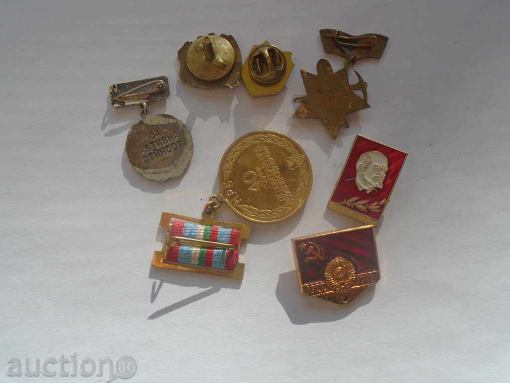 MEDALS, EXTRACTS, STRINGS - 7