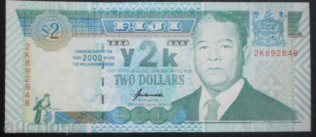 Fiji Jubilee 2 USD 2000 UNC