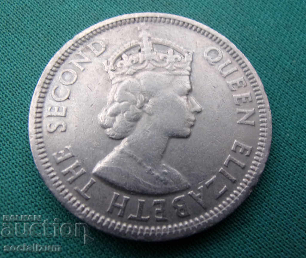 despre. Mauritius 1 Rupie 1975 Rare cu preț € 2.56 | 5.01 BGN