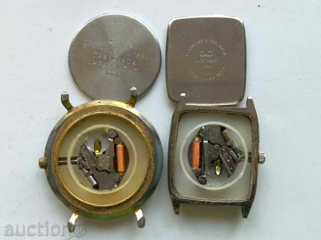 2 pcs of clocks with price 5.00 BGN | € 2.56 2 pcs of clocks with price 5.00 BGN | € 2.56