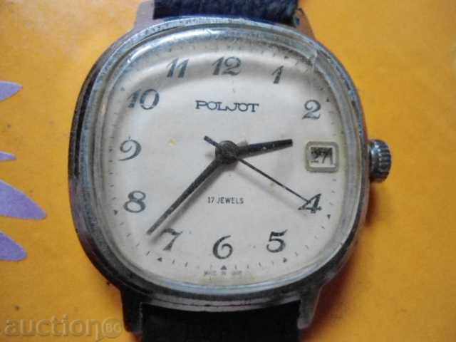 Poljot cu preț 25.00 BGN | € 12.78 Poljot cu preț 25.00 BGN | € 12.78