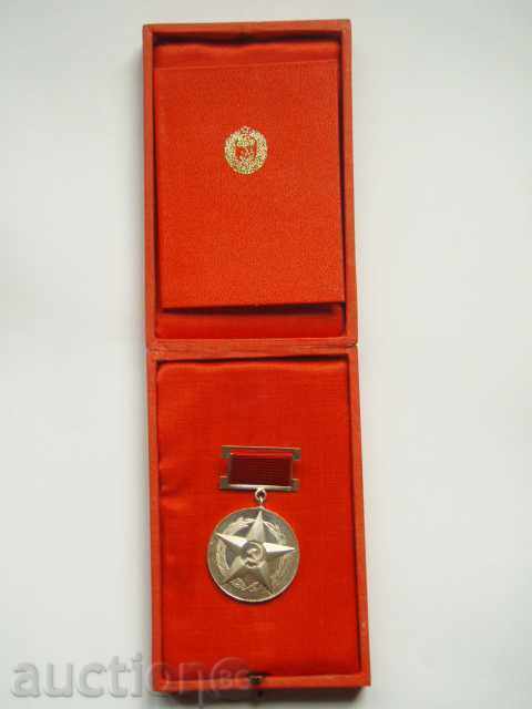 Medal of Honor Silver "For Merit" in the field of DNA.