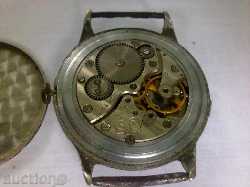 СТАРТ с цена 10.00 лв. | € 5.11 СТАРТ с цена 10.00 лв. | € 5.11