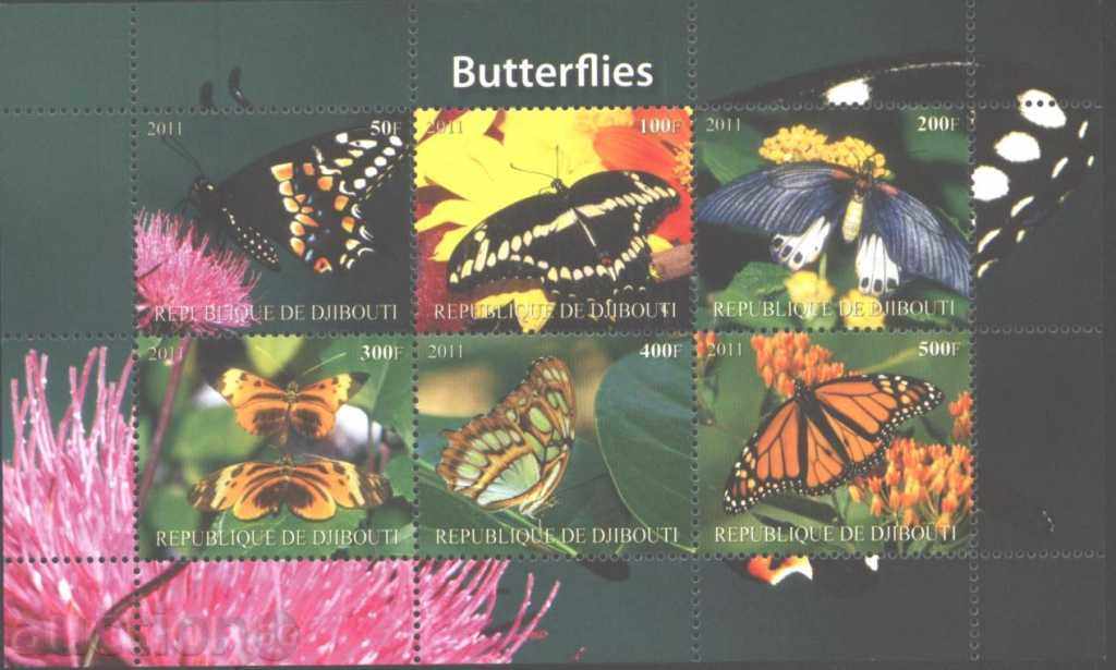 Καθαρίστε μπλοκ Πανίδα Πεταλούδες 2011 Τζιμπουτί