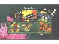 Καθαρίστε μπλοκ Πανίδα Πεταλούδες 2011 Τζιμπουτί