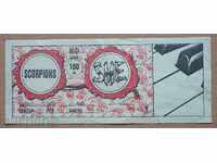Ticket from the first Scorpions concert in Bulgaria - 1993