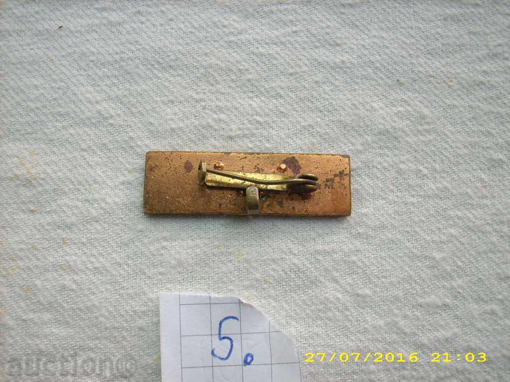 Auction BRONZE GRADE GOLD EXCELLENT EMAIL Auction BRONZE GRADE GOLD EXCELLENT EMAIL