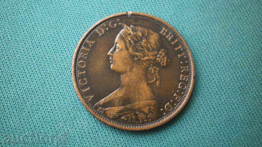 Nova Scotia 1 Cent 1861 foarte rar (kk) cu preț € 8.18 | 16.00 BGN