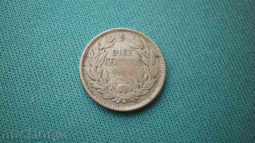 Chile 10 Tsentavo 1907 de argint rare (kk) cu preț € 4.09 | 8.00 BGN