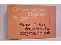 Engleză - phrasebook Bulgară - Aleksieva Paunova