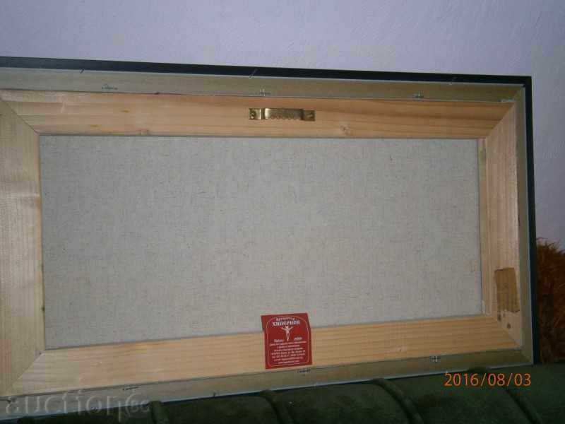 Picture - BLUE MOUNTAIN - Oil on Canvas - Hrista Panteva - 6 Picture - BLUE MOUNTAIN - Oil on Canvas - Hrista Panteva - 6