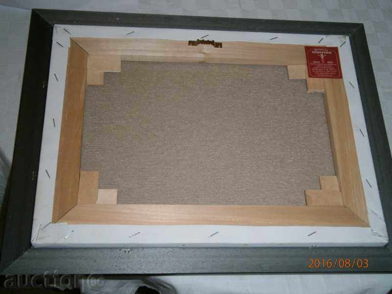 Picture MORE Oil on Canvas Hris Panteva - 6 Picture MORE Oil on Canvas Hris Panteva - 6