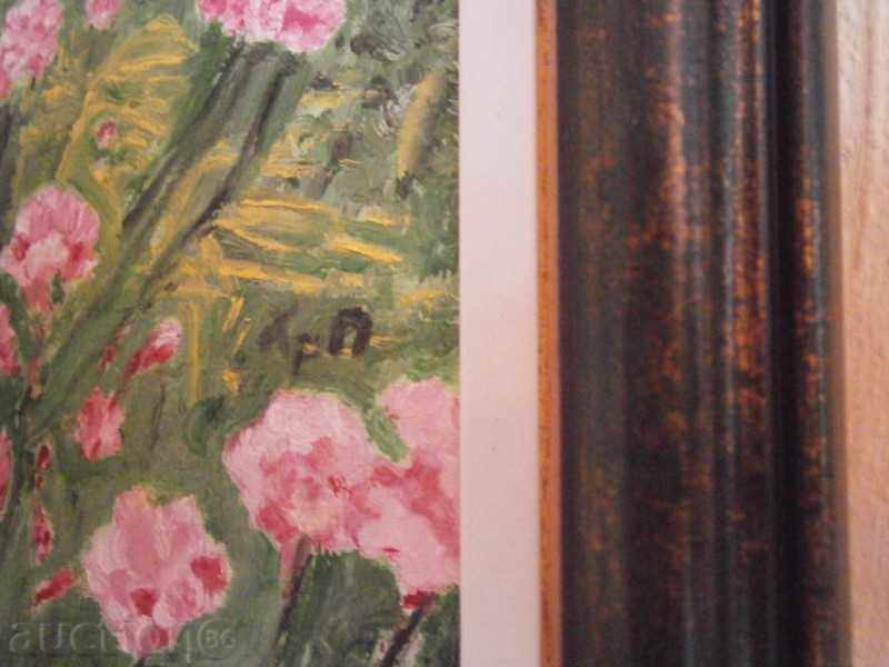 Delivery of Picture SAMPLED BEACH Oil on canvas Hris Panteva Delivery of Picture SAMPLED BEACH Oil on canvas Hris Panteva