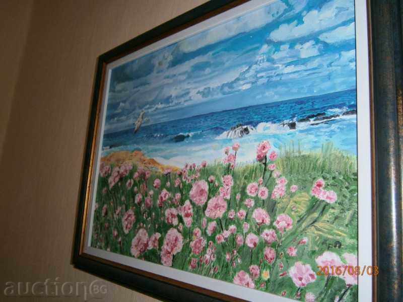 Picture SAMPLED BEACH Oil on canvas Hris Panteva - 6 Picture SAMPLED BEACH Oil on canvas Hris Panteva - 6