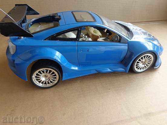 Auction Toy toy, remote control battery with batteries Auction Toy toy, remote control battery with batteries