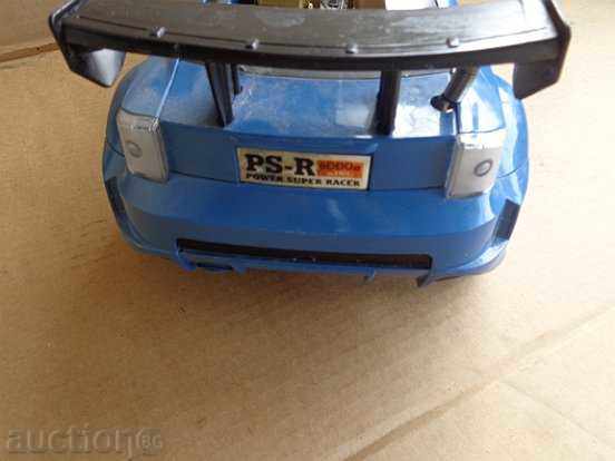 Delivery of Toy toy, remote control battery with batteries Delivery of Toy toy, remote control battery with batteries