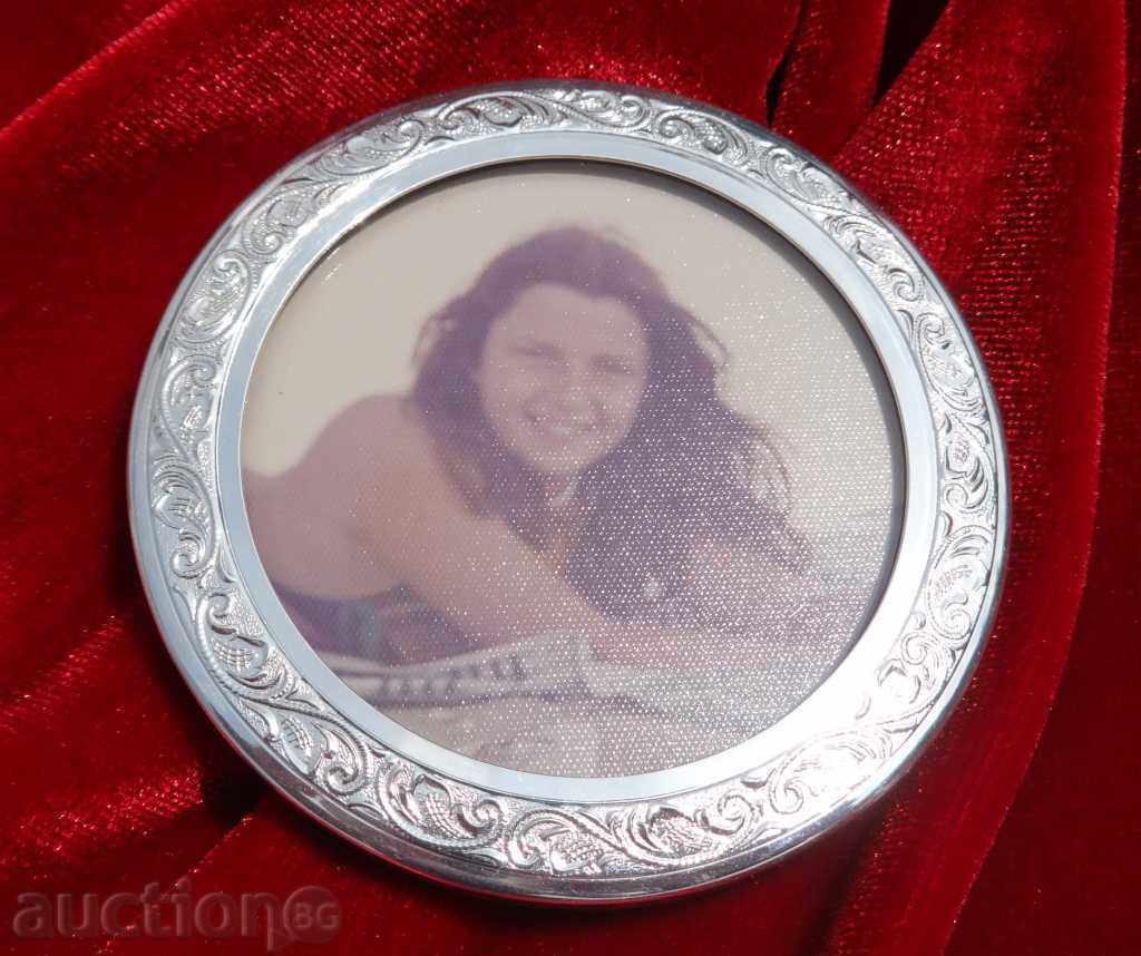 Ασημένιο κορνίζα φωτογραφίας 925, βάρος 22 γρ Ασημένιο κορνίζα φωτογραφίας 925, βάρος 22 γρ